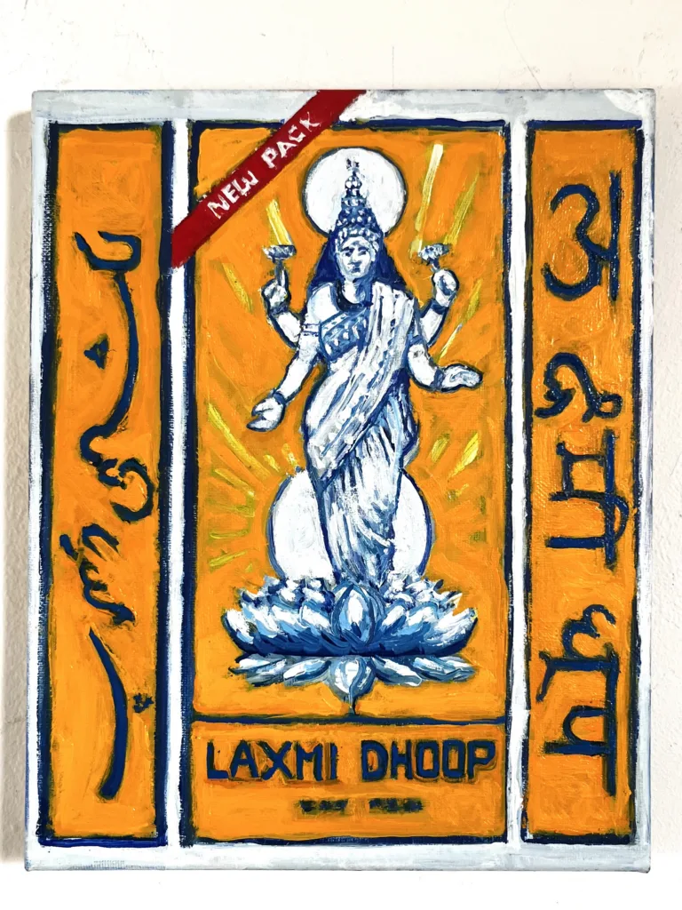 Lakshmi Dhoop Packaging Study India — painting; of a single figure; in oil on canvas; orange, blue and white tones