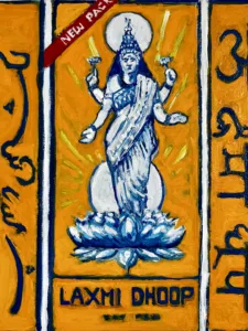 Lakshmi Dhoop Packaging Study India — painting; of a single figure; in oil on canvas; orange, blue and white tones — detail 1 of 5, close-up of surface texture