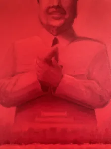 Mao Zedong In Red — painting; of a portrait; in oil on canvas — detail 1 of 3, close-up of surface texture