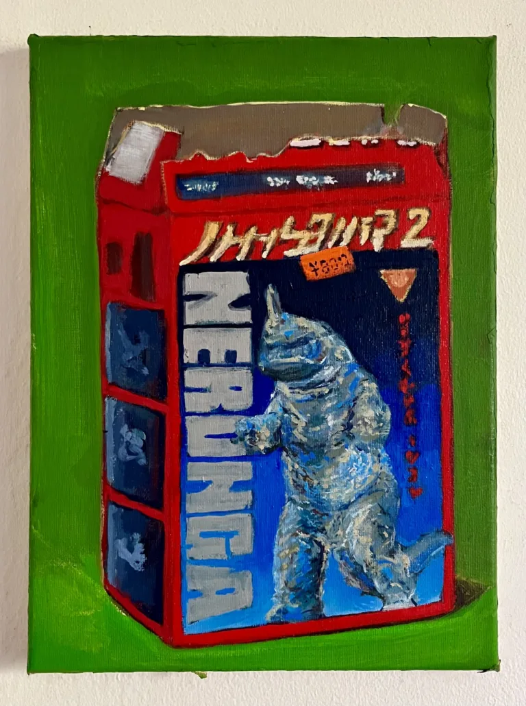 Study of Neronga Toy Box — painting; of an object; in oil on canvas; red, green and blue tones